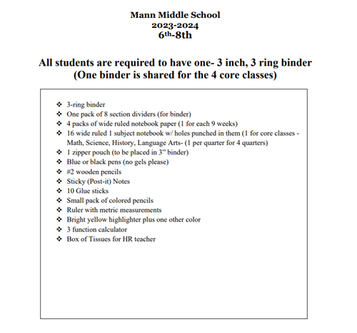  School Supply List